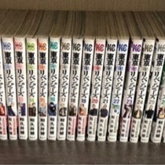 決まりました。東京リベンジャーズ全巻セット＋2巻