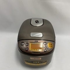 🎉新生活応援🎉 象印 IH炊飯ジャー NP-GH05 0.54L...