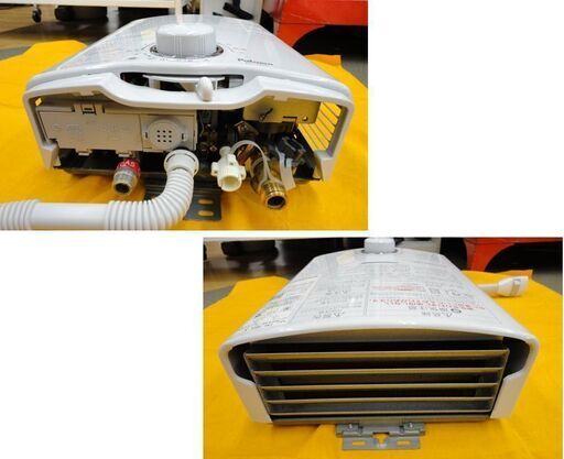 パロマ 瞬間湯沸器 都市ガス 2022年製 PH-5BX-K ガス瞬間湯沸し器 不完全燃焼防止装置 消し忘れ消火 paloma 札幌市