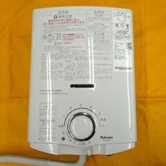 パロマ 瞬間湯沸器 都市ガス 2022年製 PH-5BX-K ガス瞬間湯沸し