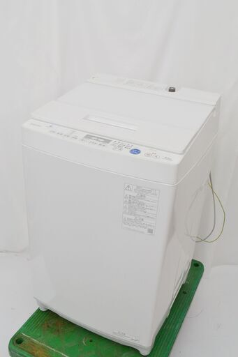 激安 先着順♪ TOSHIBA 東芝 電気洗濯機 AW-TS85DH1 8.5kg 2021年製【757】