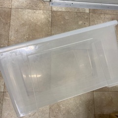 家具 収納家具 収納ケース