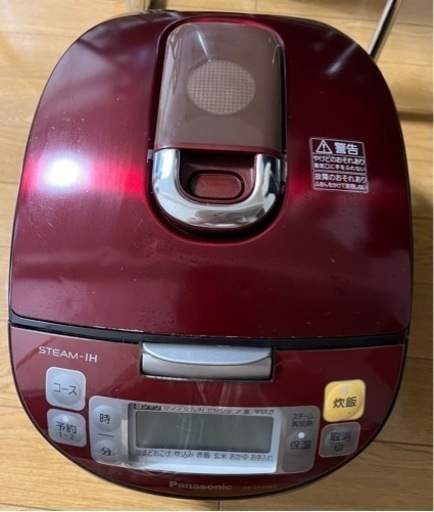 ★panasonic パナソニック　炊飯器　赤★