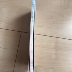 鬼滅の刃　便箋の画像