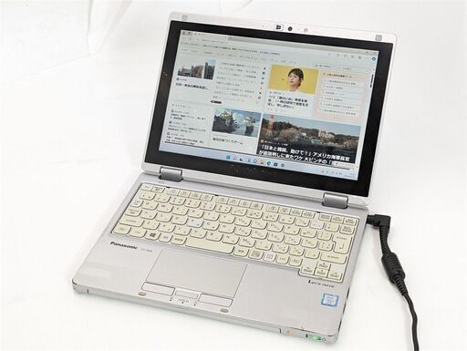 安さで勝負 日本製 タッチok ノートPC 10.1型 Panasonic CF-RZ6RDRVS 中古 第7世代i5 8GB 高速SSD 無線 Bluetooth カメラ Windows11 Office