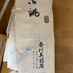 羽織の画像