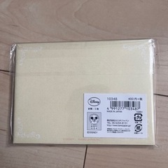 メッセージカード用封筒（ベル）の画像