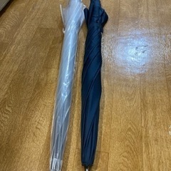 【完了】0円　傘とミニ掃除機と体重計まとめて