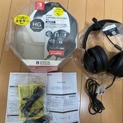 美品　ホリ NSW-080 ゲーミングヘッドセット ハイグレード...