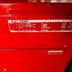ホンダ発電機　EXT4000の画像