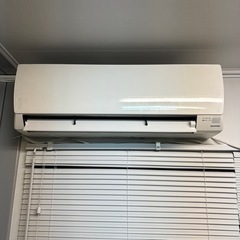 エアコンクリーニング　期間限定