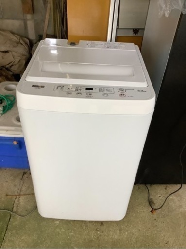 値下げしました！洗濯機