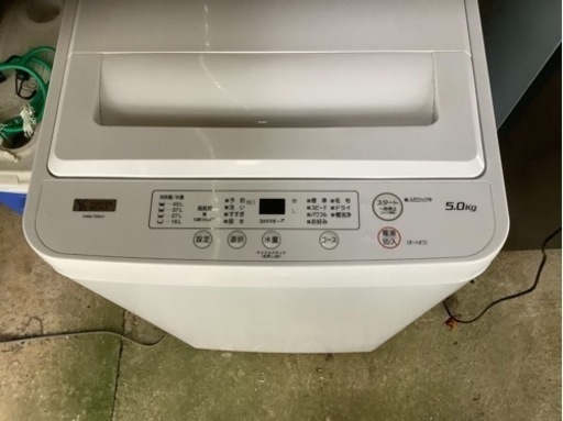 値下げしました！洗濯機　