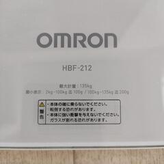 OMRON HBF-212 体重計の画像