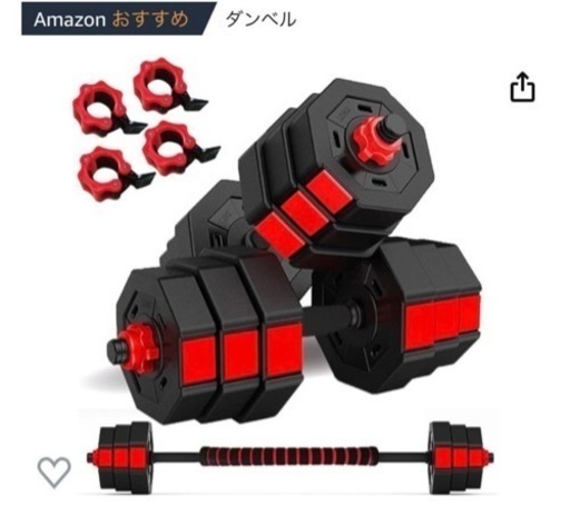 【お値下げ】懸垂器具、トレーニングベンチ、アブローラー、ダンベルセット
