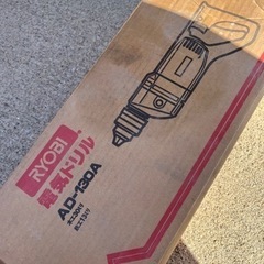 工具　電気ドリルの画像