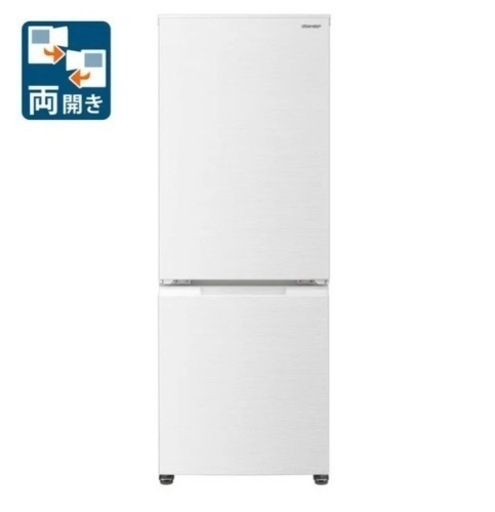 【値下げ】【早い者勝ち】【美品】家電 キッチン家電 冷蔵庫SJ-D18G-W