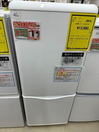 ジモティ来店特価!!　冷蔵庫　ダイウー　DR-B15EW　2018　　J-0355