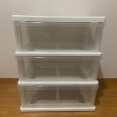 収納ボックス 