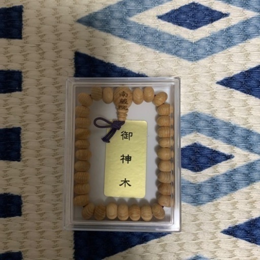 生活雑貨 食器 和皿