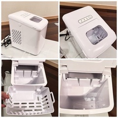 急募！3/23迄の引取希望！高速自動製氷機