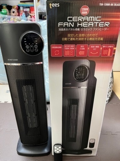 【リモコン・タイマー付】液晶パネル表示　セラミックファンヒーター