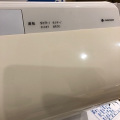 パナソニックのエアコンの画像