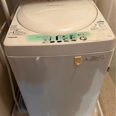 洗濯機【お譲り先決定】の画像