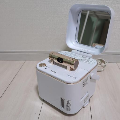 ツインバード　フェイススチーマー