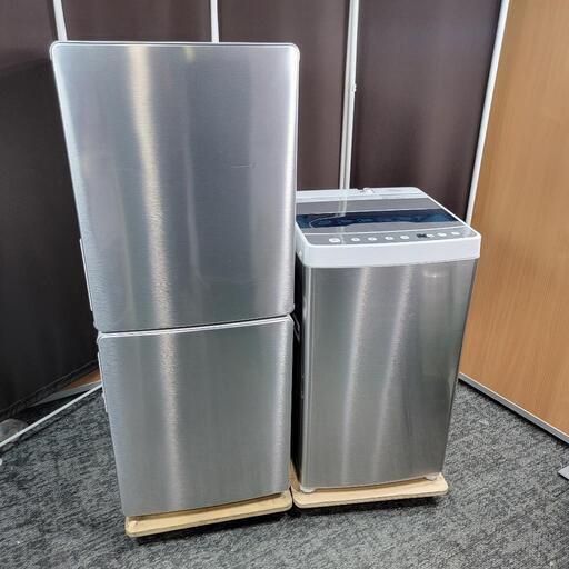 ‍♂️mh売約済み‼️配送設置は無料‼️激レア✨おしゃれステンレスカラー✨エルソニック 家電セット