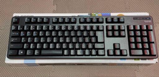 ELECOM Bluetoothキーボード