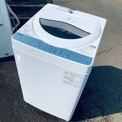 ⭐️TOSHIBA電気洗濯機⭐️ ⭐️AW-5G6⭐️