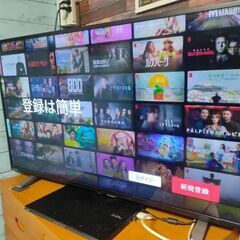 東芝 スマート LED テレビ 40 インチ (価格が下がりました)