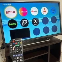 家電 テレビ 液晶テレビ　32型の画像