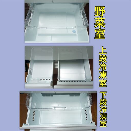 家電6点大阪市～神戸市近郊のみ、＋8000円で配送、設置、動作確認