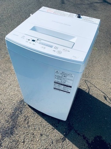 ⭐️TOSHIBA電気洗濯機⭐️ ⭐️AW-45M5⭐️