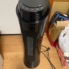 ヒーター