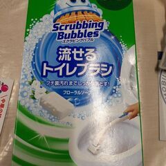 スクラビングバブル　流せるトイレブラシ