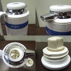 昭和レトロ オブジェ 象印 雪印ネオミルク 魔法瓶 ハミルポット 調乳室用 保温ポット 1.0L 札幌市 東区 新道東店の画像