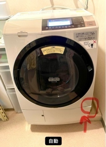お話中【お値下げ】【引き取り限定】日立　ドラム式洗濯機　ヒートリサイクル 風アイロン ビッグドラム スリム BD-S8800L（201