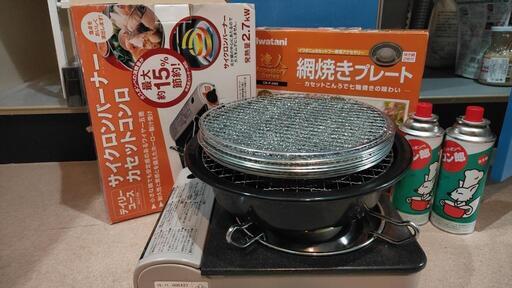 家電 キッチン家電 ホットプレート