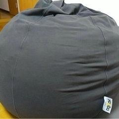 【カバーなし・ビーズクッションのみ】yogibo ヨギボー Pod