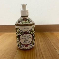 Rudy ルディ Le Maioliche ル・マヨルカ ハンド...