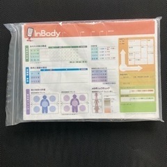 インボディ430の画像