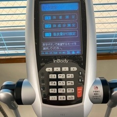 インボディ430の画像