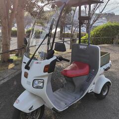 【実動】ホンダ　ジャイロキャノピー　２スト　ミニカー