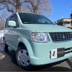 ‼️超低走行‼️激安‼️車検満タン‼️コミコミ‼️パワスラ