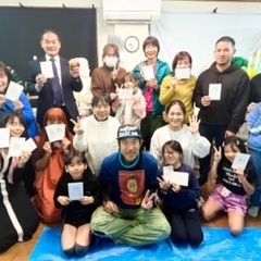 『こどもアート倶楽部』主催お話会＆ワークショップ