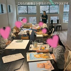 第1・第3 日曜日★中学生グループクラス★ 絵画教室　生徒募集中！の画像