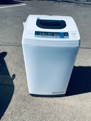 日立　全自動電気洗濯機　NW-50C